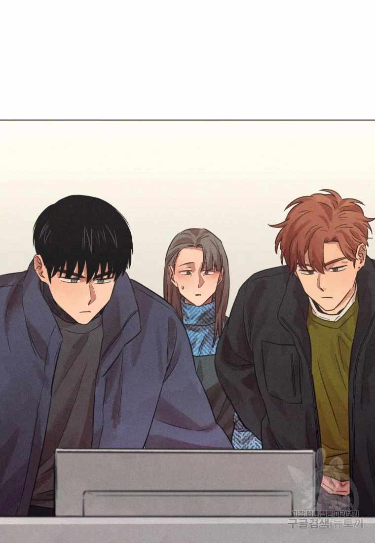 THE KILLER'S INTERVIEW Chapter 40 67